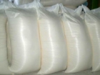 Мешки полипропиленовые 50 кг  белые 