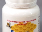 Пчелит (порошок 20 гр) ООО «НПП «ТРИС» 
