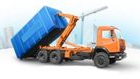 Вывоз и утилизация строительного мусора 