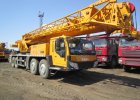 Автокран QY70K-1
