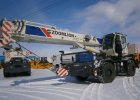 Самоходный кран ZOOMLION RT35