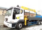 Автомобиль с краном-манипулятором Soosan SCS 746
