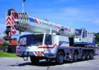 Автокран QY130H