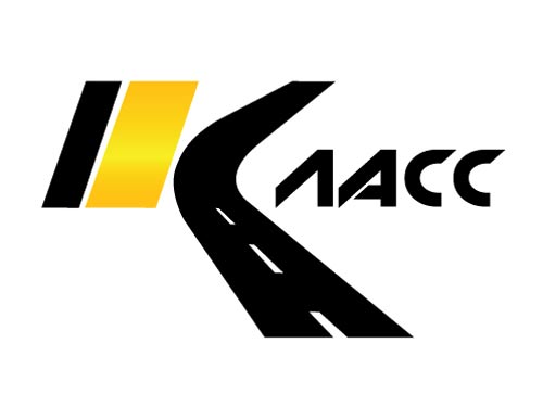 Компания road. Лого для дорожно компании. Логотип дорожной организации. Логотипы фирм дороги. Логотип дорожное строительство.