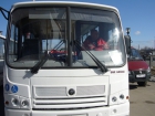Автобус Городской с подъёмником для инвалидов