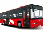 Автобус ZK6118HGA