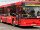Автобус  203169