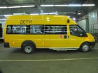 Микроавтобус Transit ИМЯ-М 30062