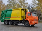 мусоровоз МК-4449-08 на шасси КАМАЗ-6520 -