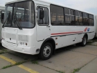 Автобусы ПАЗ 4234-04