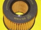Масляные фильтры для автомобилей Toyota COROLLA 