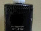 Фильтр грубой очистки топлива 041-1105010 (WP-4161) 