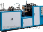 Машина для производства бумажных стаканчиков JBZ-S22 
