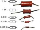 МЛТ-1-6,8 кОм (резистор) 
