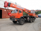 КАМАЗ-43118 Автокран 25 тонн Евро-4 КС 55713-5К-1