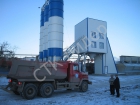 Зимний бетонный завод HZS 75 HZS 75